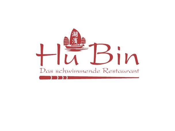 Logo Hu Bin