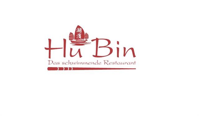 Logo Hu Bin